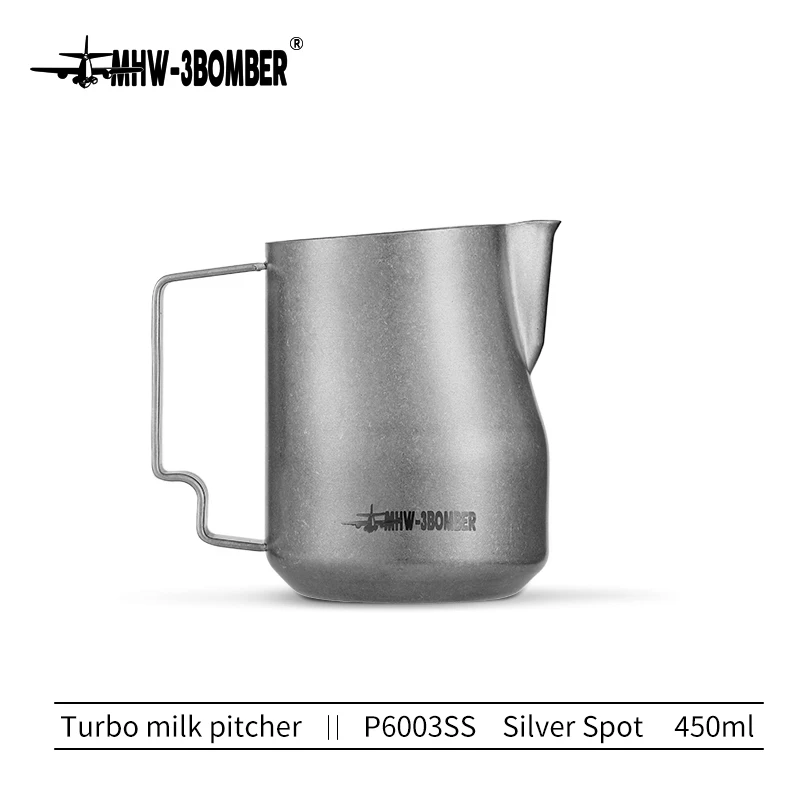 MHW-3Bomber Milk Frothing Pitcher – 350ml/450ml